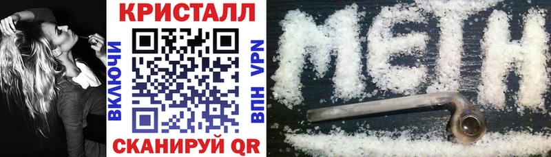 где купить   Зверево  Амфетамин 97% 