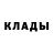 КЕТАМИН ketamine Cristopher Polea