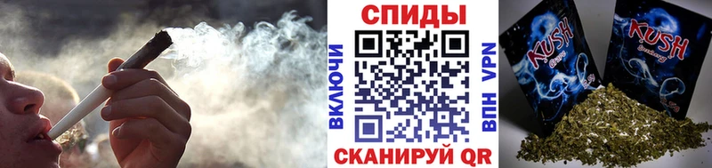 Бутират жидкий экстази  Зверево 