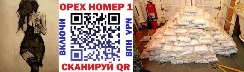 Кокаин Колумбийский  Зверево 