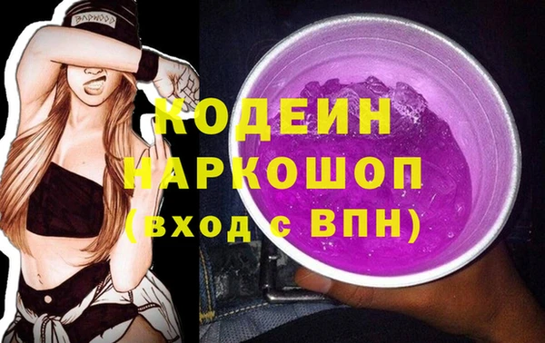 кокаин колумбия Алзамай