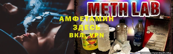 кокаин колумбия Алзамай