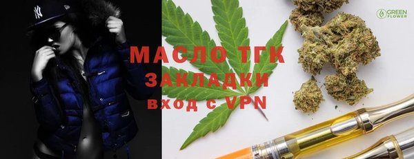 apvp Абаза