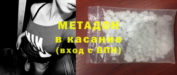кокаин перу Алексеевка