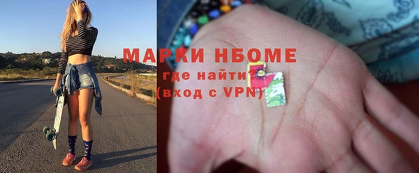 кокаин перу Алексеевка