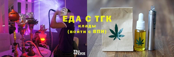 кокаин колумбия Алзамай