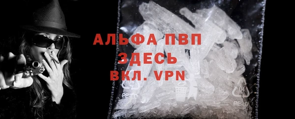 гидропоника Алексин
