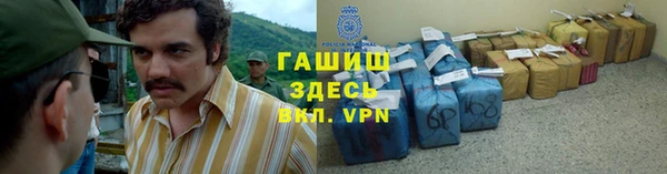 кокаин перу Алексеевка