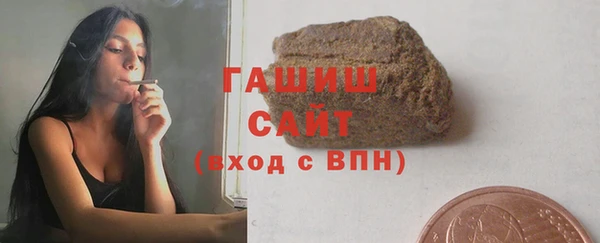 кокаин колумбия Алзамай
