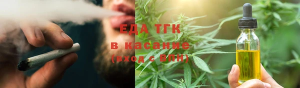 кокаин колумбия Алзамай