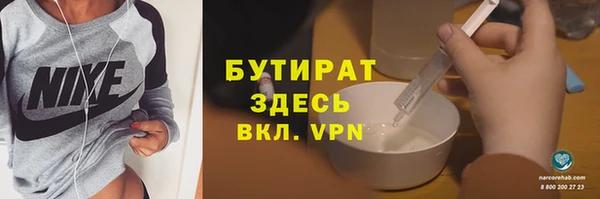 гидропоника Алексин