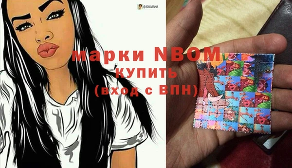 кокаин перу Алексеевка