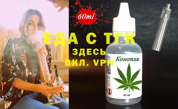гидропоника Алексин