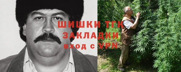 кокаин перу Алексеевка