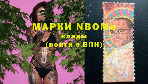 гидропоника Алексин