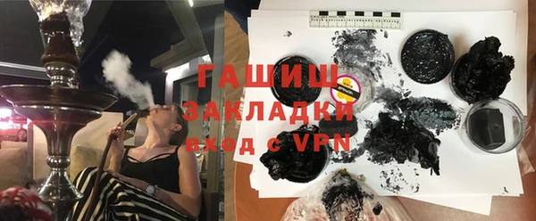 кокаин перу Алексеевка