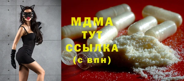 гидропоника Алексин