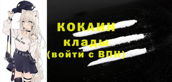кокаин колумбия Алзамай