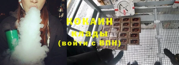 гидропоника Алексин