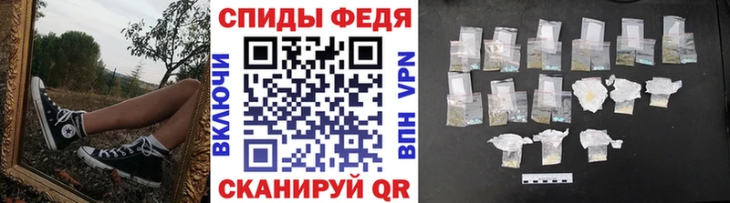 цены   omg как зайти  Первитин Methamphetamine  Зверево 