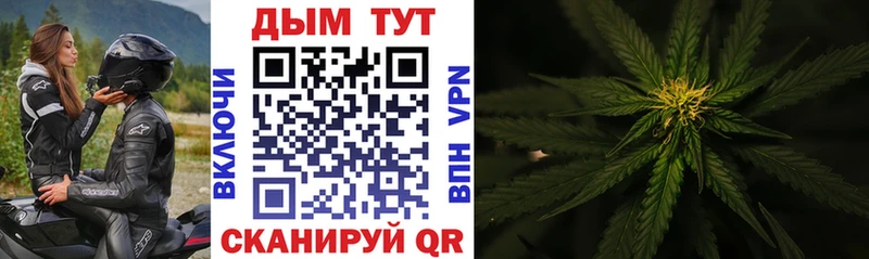 наркошоп  Зверево  Марихуана THC 21% 